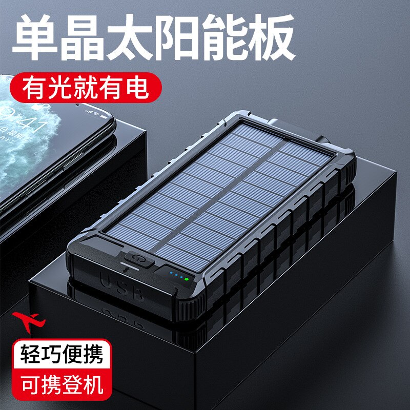 30000 mah solbatteripakke trådløs powerbank led let powerbank bærbar 4 usb mobiltelefon oplader til telefon
