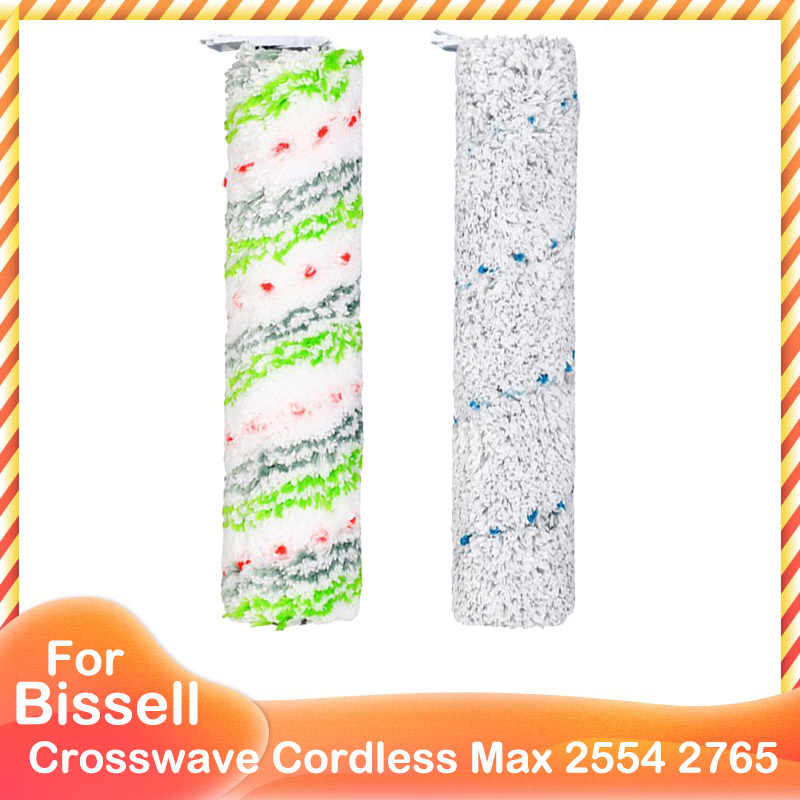 Main Brush HEPA Filter For Bissell Crosswave Cordless Max 2554 2554A 2590 2596 2596B 2596M 2765 2765F 2765Z 2765E 2765N 2767Z: Burgundy