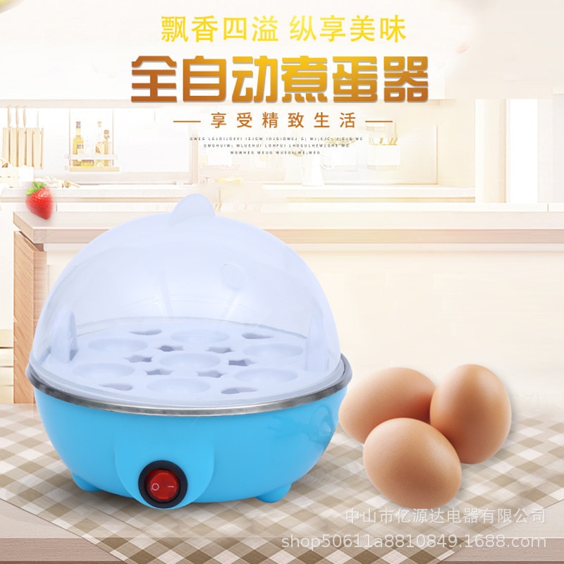 Electric Egg Cooker, Omelet, Scrambled, Soft, Medium, Hard-Boiled Boiler Cooker with Auto Shut-Off and Buzzer, Measuring Cup In