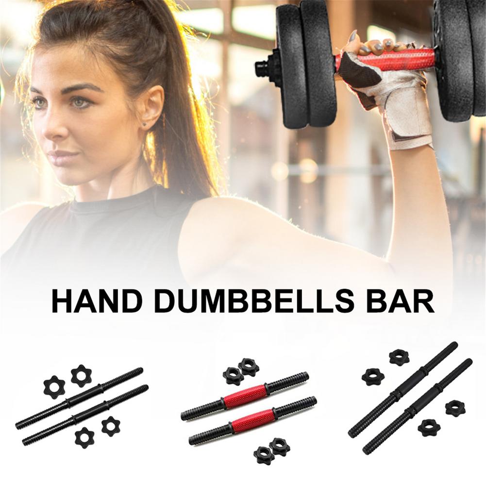 1 paire de barres d'haltères filetées avec poignée d'haltères réglable pour exercices de fitness à domicile