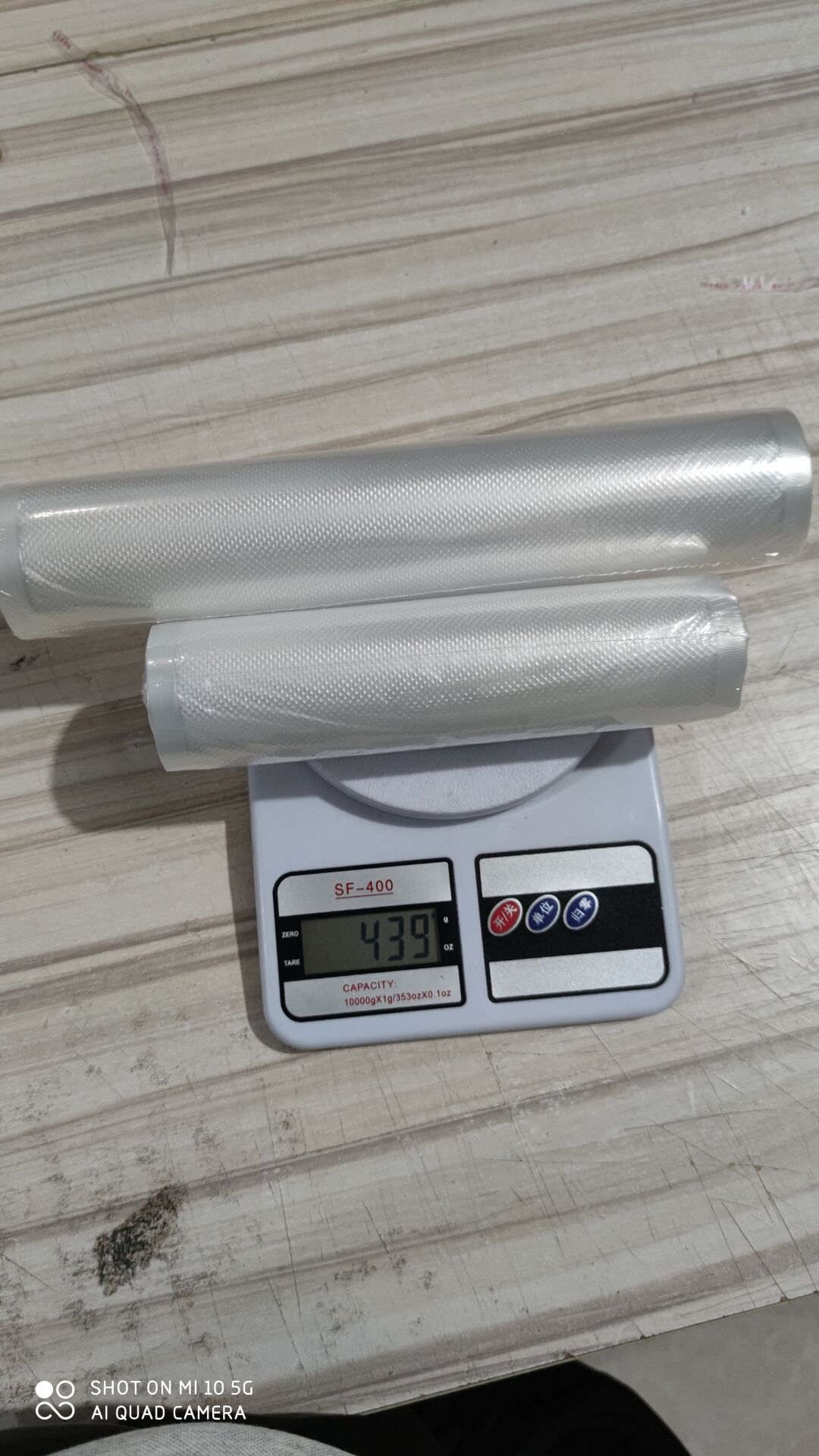 Food Cling Film Vacuum Compression Film Has A Unique Multilayer Structure For Packaging Food Vacuum Sealed Bag Sachet Plastique