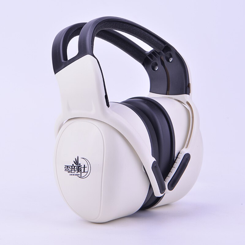 Soundproof Earmuffs Protection Anti-noise Sleep Students Learn Industrial Super Quiet Artifact Anti-noise Reduction: White