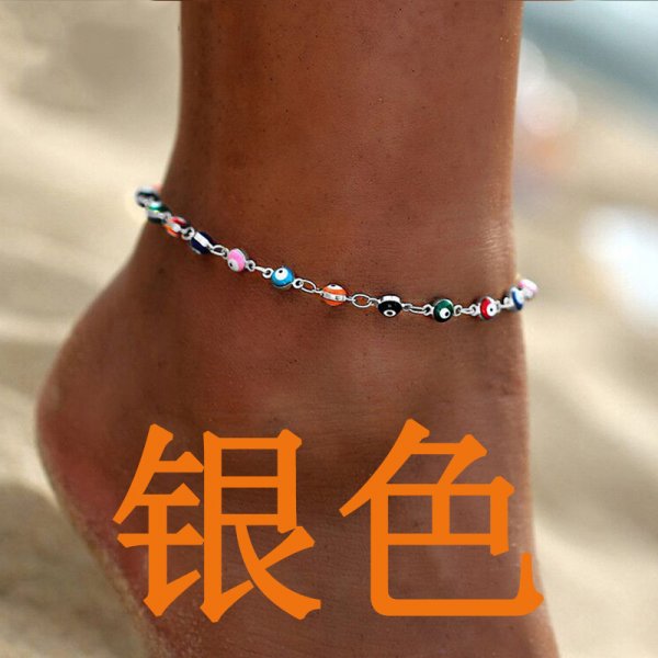 Bohemia Mixed Color Evil Eye Anklet For Women Summer Ocean Beach Beaded Ankle Bracelet Foot Leg Chain Jewelry: AK21Y0013-2