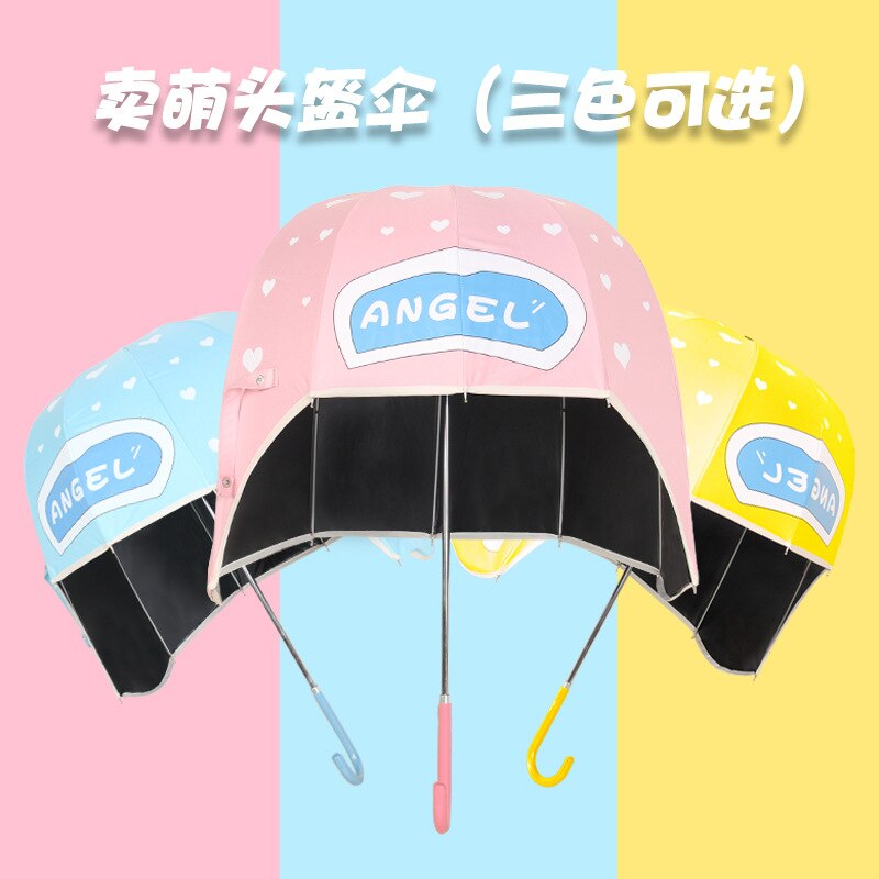 Cute Umbrella Sunny Rain Umbrella Hat Umbrella UV Protection Children Umbrella Boys And Girls Lightweight Umbrella
