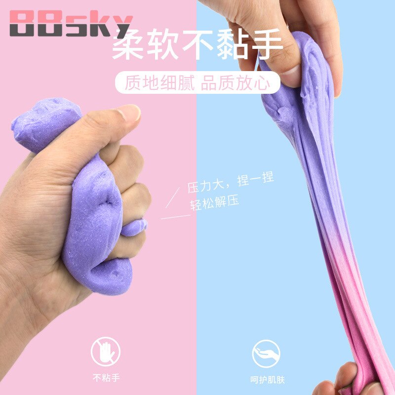 BBSKY 100G Super Licht Polymer Ton Temperatur Änderungen Farbe freundlicher Früer Bildung Spielzeug DIY Farbige Schlamm zu Filtern C199