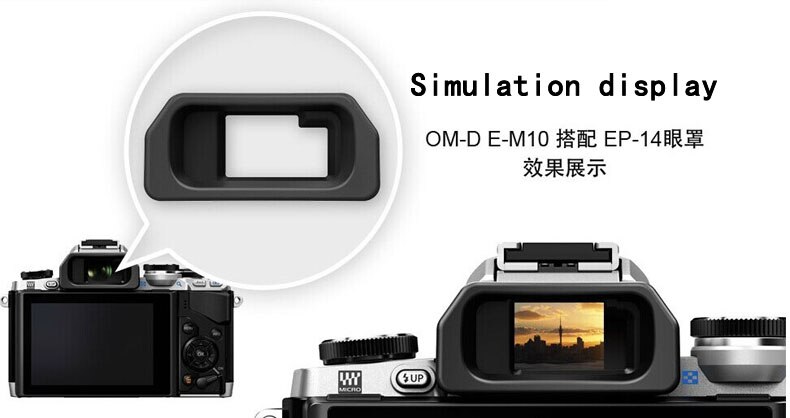 EP-10 Viewfinder Eye Cup For Olympus OM-D E-M10 & E-M5 – Rectangular, Unbranded Replacement