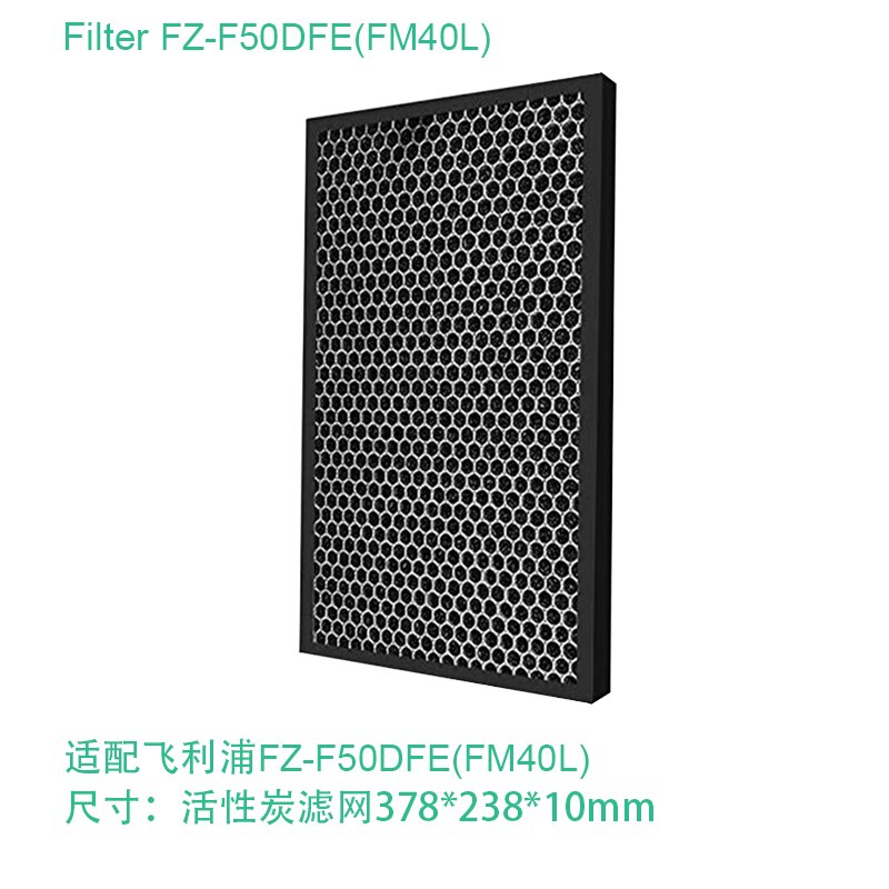 FZ-F50HFE FZ-F50DFE Replacement HEPA Carbon Filter for Sharp Air Purifier FP-G50E FP-GM50E FP-J40L FP-FM40L FP-F40E FP-JM40L: FZF50 Carbon Filter