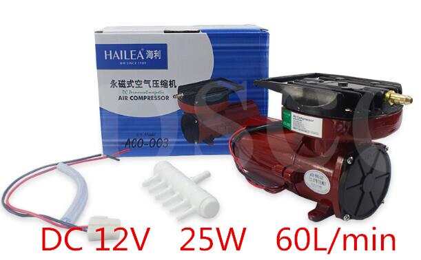 HAILEA ACO-003 DC 12V 25W Permanent Electromagnetic Air Compressor for Hydroponics Pond Aquarium Fish Tank Oxygen Air Pump: ACO-003