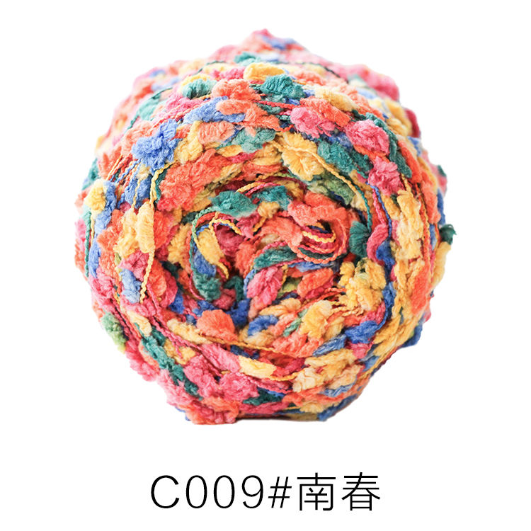 Original Mixed Color Wool Colored Dots, Bean Yarn, Wool Ball, Woven Scarf, Coat, Sweater, Handmade Yarn Material,: Duck Green