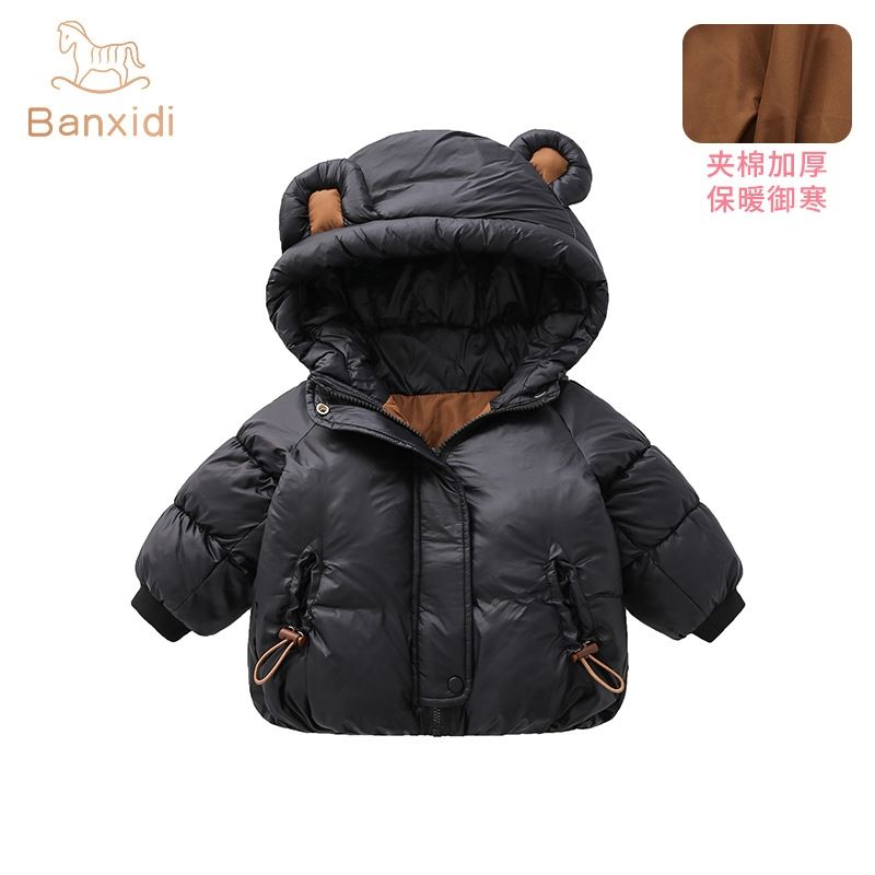 Winter Warm Cotton-padded Solid Jacket Baby Girls Boys Cute Hooded Coat Thick Warm Parkas Snow Outwear Childrens Clothing: black / 6T Fit 120-130cm