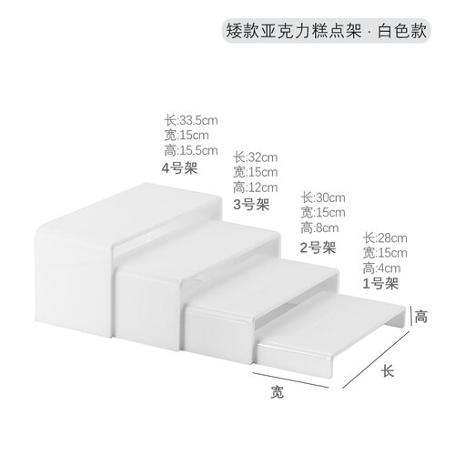 Acryl Dessert Tafel Decoratie Vertoningsrek Taart Tafel Rek Snack Rack Buffet Koude Maaltijd Party Thee Breken Tafel: white rectangle suit