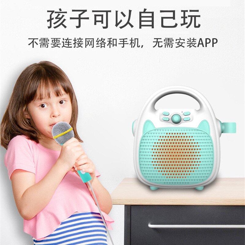 Portable smart singing machine karaoke with microphone one baby karaoke machine children audio music enlightenment