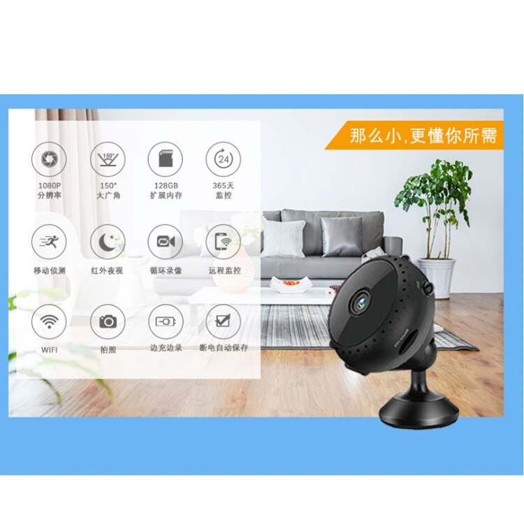 1080p HD camera smart baby monitor baby camera with monitor baby monitor with camera