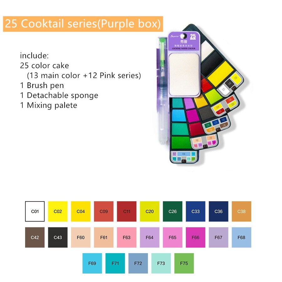 XIUP-Kit de pintura de acuarela sólida portátil en forma de abanico, paleta de pinturas superiores con pincel, suministro de Arte Artístico , H6151: 25 Cocktail purple