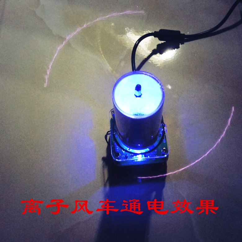 Music Tesla Coil Diy Suite ZVS (No shell, no power)