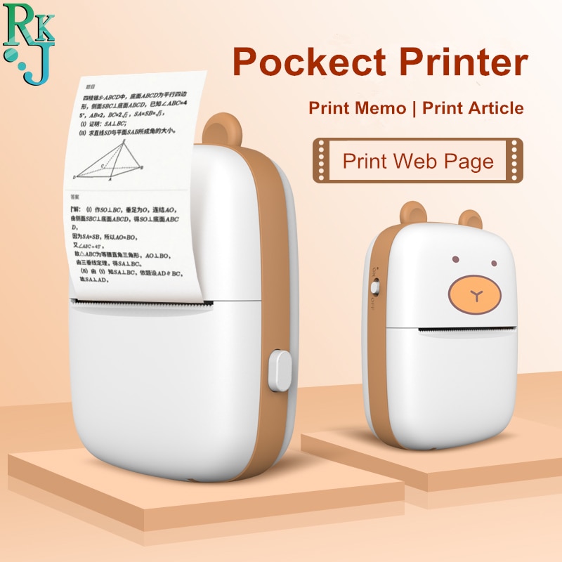 thermal black and white printing error problem Office document web page picture printing Bluetooth connected micro printer