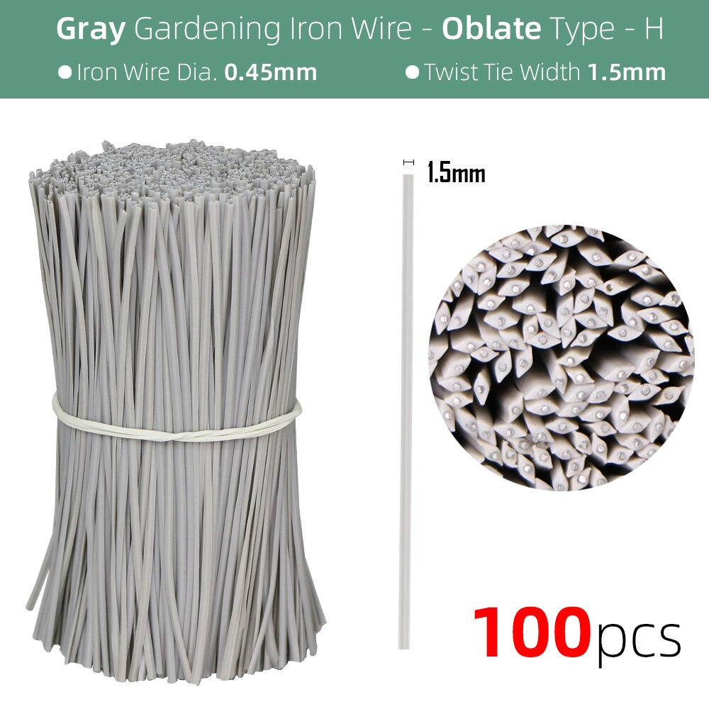 Câble torsadé de jardin en plastique, 10/12/15/20CM, cordon de Support de plante, de vigne grimpante, Ligature, fil d&#39;alimentation fixe multifonction: 12cm / grayx100pcs