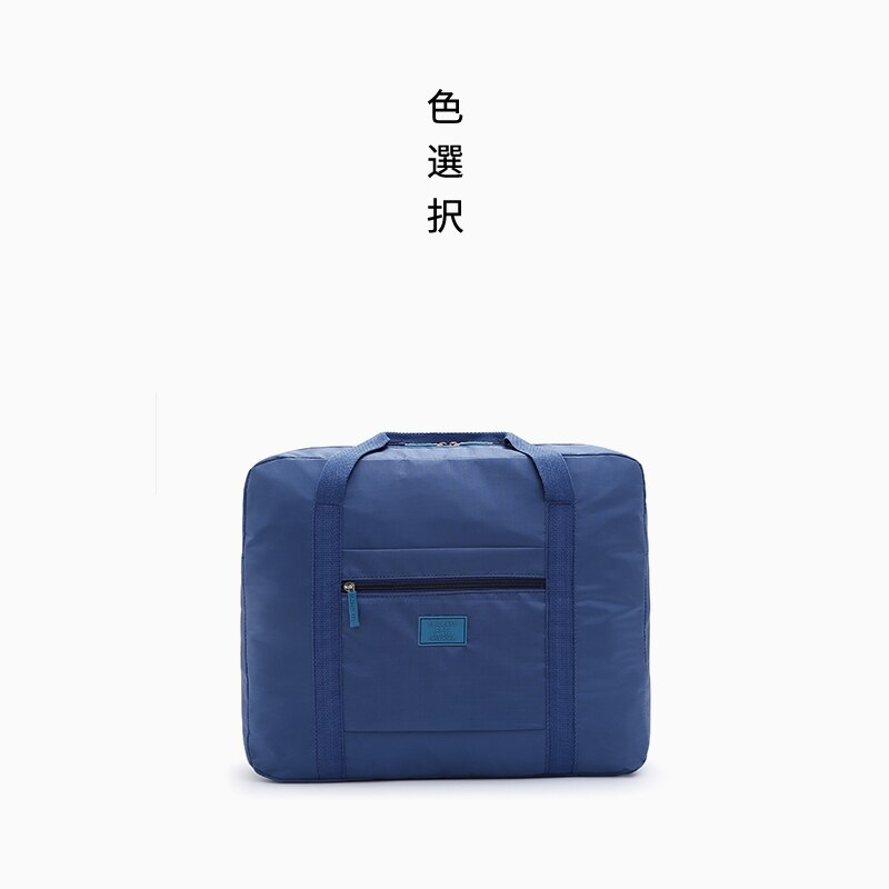 Travel storage bag large capacity portable business travel bag folding clothes finishing travel trolley luggage bag: 3