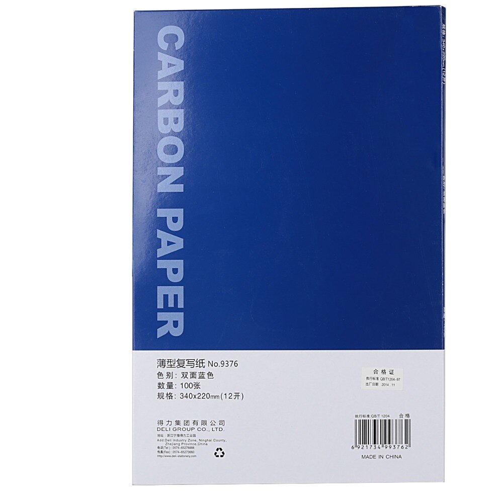 Delikatesse 9376 a4 dobbeltsidet blåt karbonpapir 100 ark/sæt inkluderer tre røde ark finansielle forsyninger 34cm*22cm blå