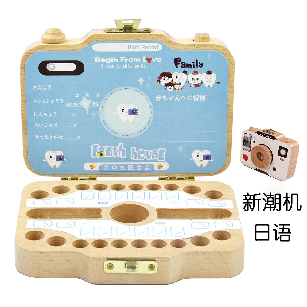 Baby houten tandendoos organizer melktanden opslag camera doos japans engels tanden verzamelen navelstreng bewaren baby tandendoos: Machine-japans