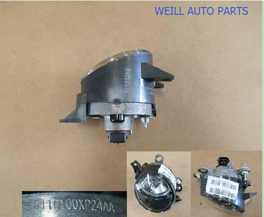 Luz antiniebla delantera L 4116100XP24AA para Great Wall Wingle 5 Haval H2