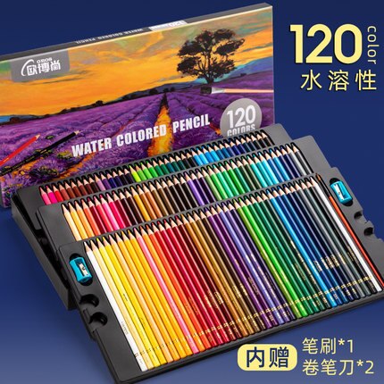 OBOS-lápiz de color plomo para dibujo, 200 colores, pinceles solubles en agua para estudiantes, suministros de arte oleoso: Water 120