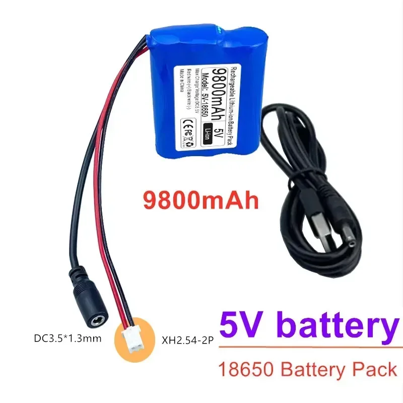 Batterie au Lithium 5V 18650, 12,8 ah, 9,8 ah, 6,8 ah, pour microcontrôleur, lumière extérieure LED, haut-parleur Bluetooth, alimentation de secours Audio: Or