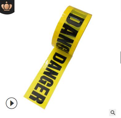 25M Yellow Decoration Warning Tape Safety Adhesive Tapes Danger Caution Barrier Remind Work KEEP OUT/ CAUTION/ DANGER /FRAGILE: B