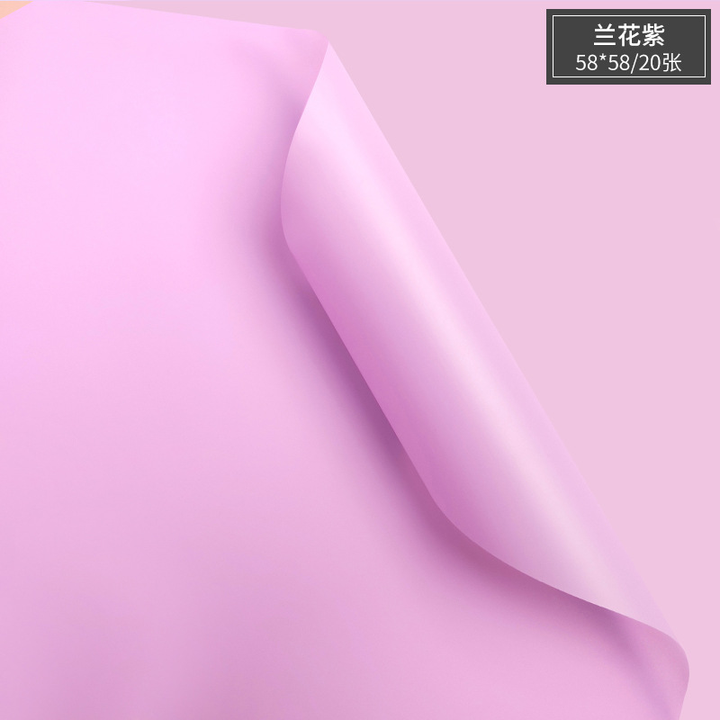 20 Stks/pak Mist Papieren Bloem Inpakpapier Bloem Diy Materiaal Doorschijnend Effen Kleur Waterdichte Koreaanse Bloem Inpakpapier: Orchid purple