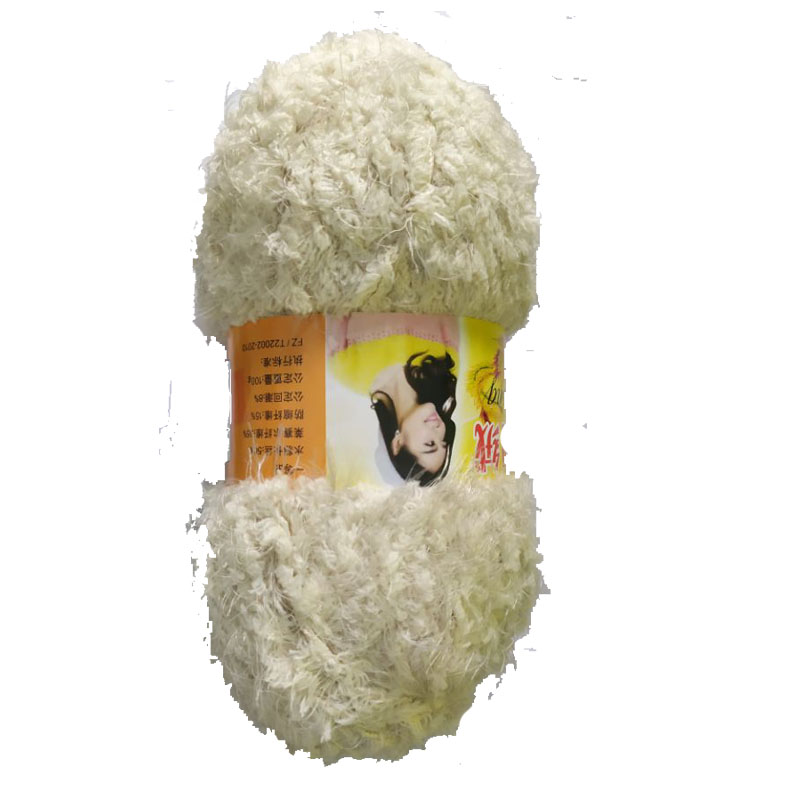Hilo de pelo de visón de felpa larga, lana de Mohair de piel sintética, hilo de aguja para tejer a mano, suéter de ganchillo, hilo para bebé, 4 Uds.: 21