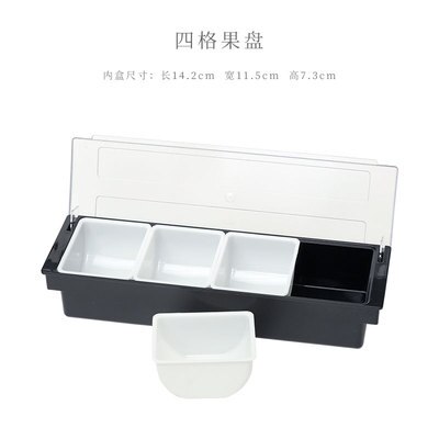 Contenedor de frutas para habitación, recipiente para frutas, caja decorativa aromatizante de cócteles, tarros de plástico para especias, plato para aperitivos, accesorios de Bar: Negro
