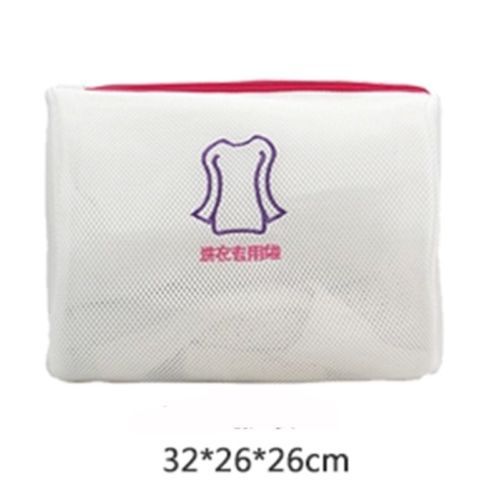 Bh-undertøjsprodukter vaskeposer kurve meshpose husholdningsrengøringsværktøj tilbehør vaskeplejepakke: Kludvaskepose