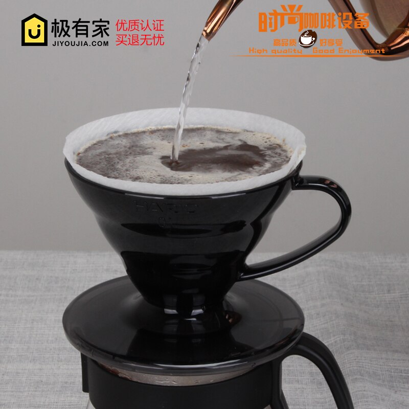 Heat-resistant glass drip filter set V60 series hand-made coffee set resin filter cup VDSP: Black