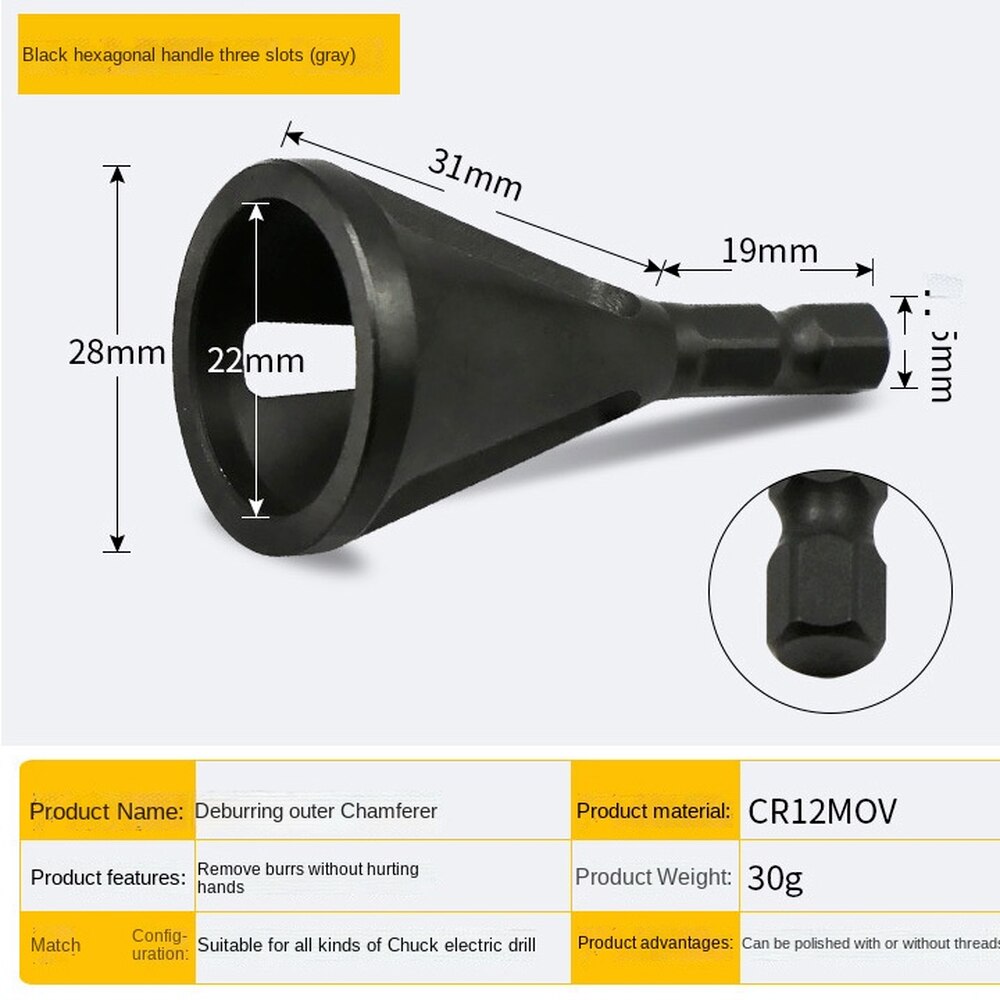 Drill Bits Deburring External Chamfer Tool Stainless Steel Remove Burr Tools for Metal Drilling Tool Hexagonal Triangular Shank: 6