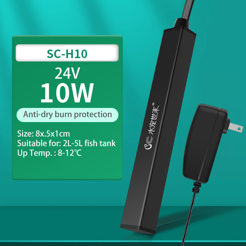 USB Mini Fish Tank Heater Rod Submersible Automatic Constant Temperature Heating Small Tortoise Tank Aquarium Water Heat 5W-30W: SC-H10