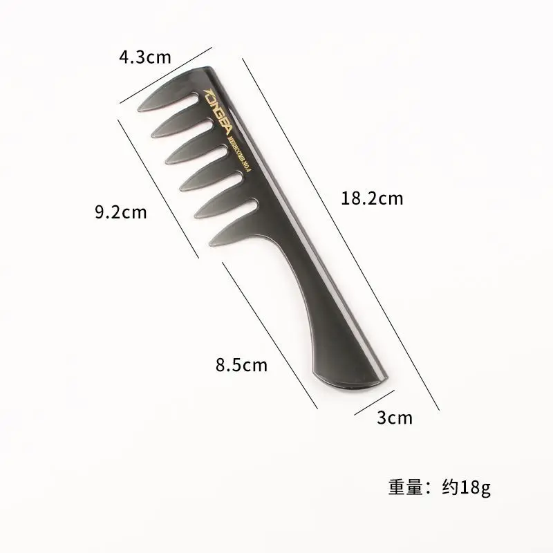 Peine de peluquería para hombres cepillo de pelo de diente ancho peines de peinado herramientas de peinado de barbería: Sandía roja