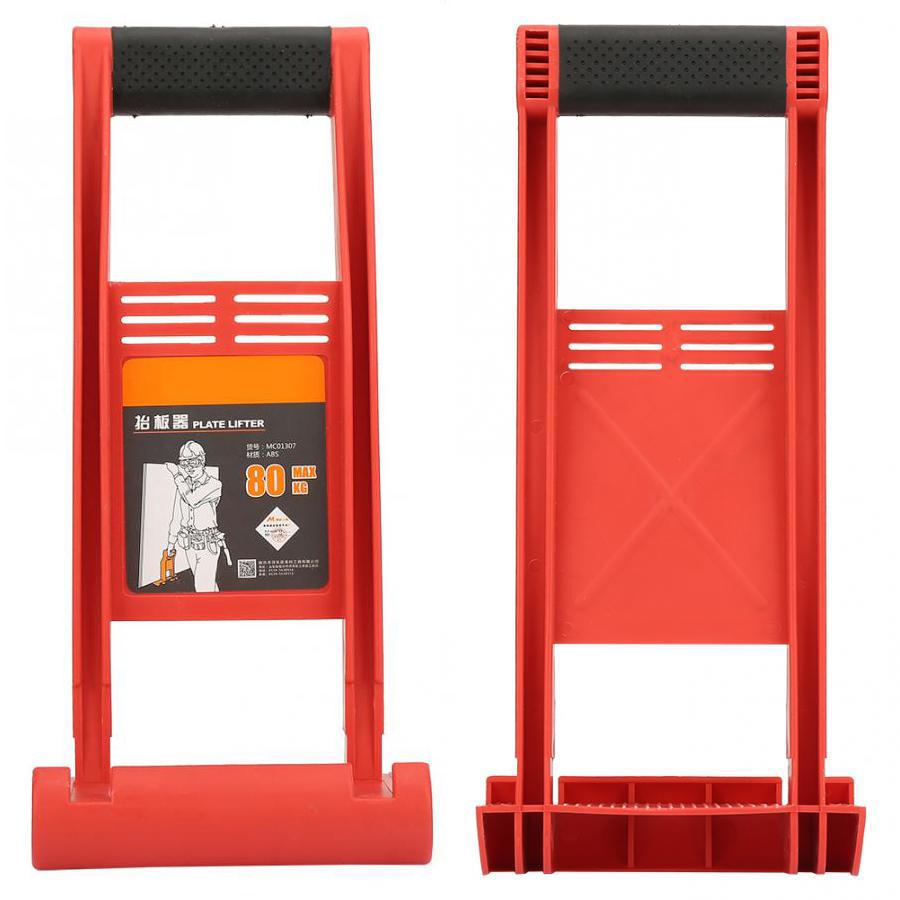 Lifting Board Tool Panel Houder 80Kg Panel Lifter Board Stand Plaat Multiplex Loader Met Skid-Proof Handvat