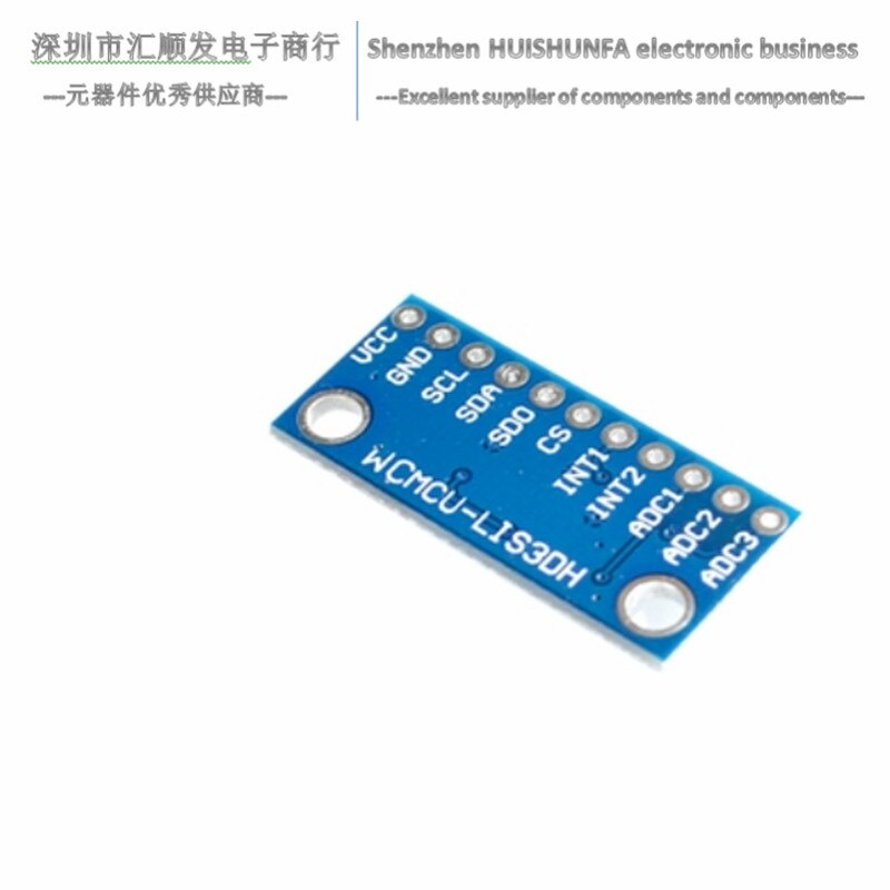 LIS3DSH triaxial high resolution accelerometer module LIS3DH triaxial acceleration