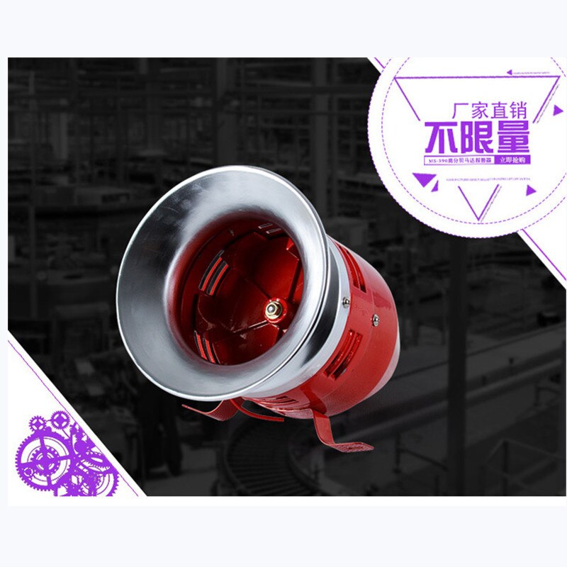 Heavy Duty Motor Siren MS-390 12V 24V 220V Automotive Air Raid Siren Horn Car Truck Motor Driven Alarm/small Motor Buzzer