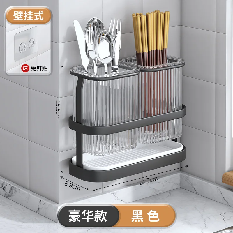 Organizer Gebruiksvoorwerp Houder Eetstokje Opbergrek Bestek Gootsteen Eetstokjes Keuken Lepel Vork Afvoer: Deep Blue