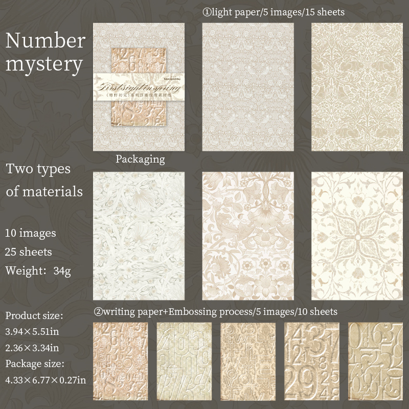 Journal GO, 25 uds., Material de textura en relieve , papel para diario, álbum de recortes, decoración de Collage, papel de fondo Vintage: Borgoña