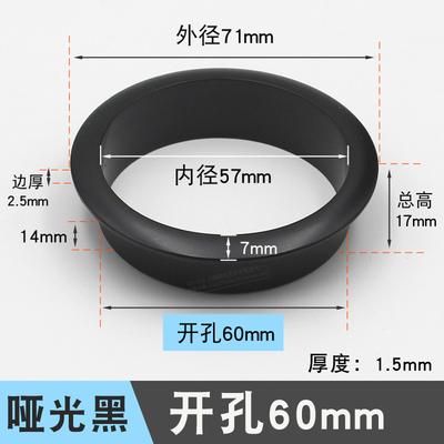 Computer Desk Cable Grommets Wire Hole Cover Cabinet Vent Decorative Ring Cable Outlet Port Furniture Hardware Desk Accessories: Blue