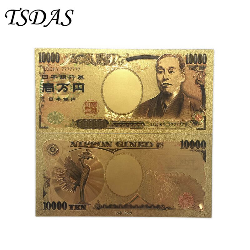 24k Gold Plated Banknote Japan 10000 Yen Gold Foil Note Fancy Collectable Banknotes Value 10pcs/lot: LUCKY7777777