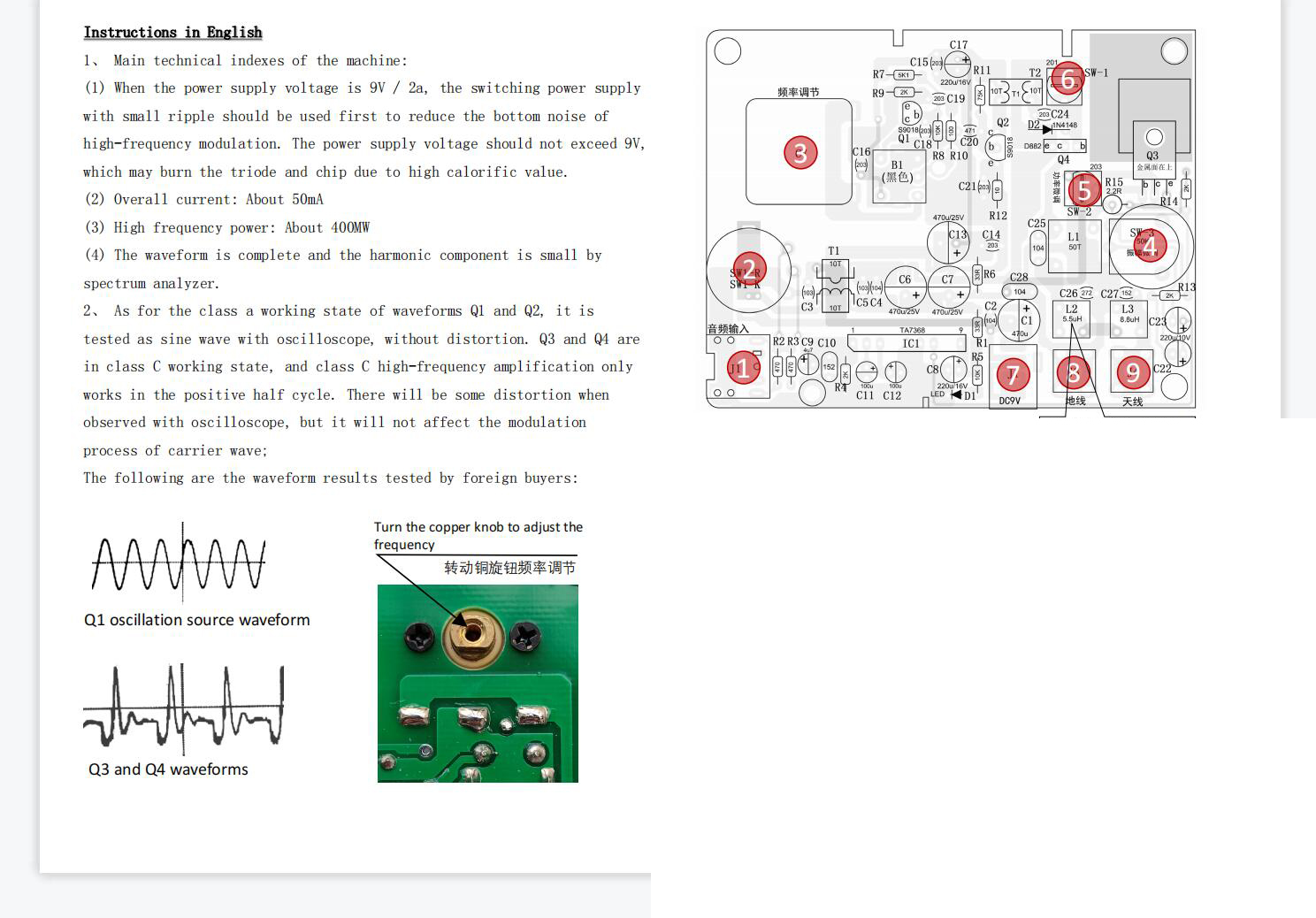 530-1600 kHz Mittelwellensender Radio Experimenteller AM-Sender RF-Signalquelle, Schultrainingsstation Audiomodulation