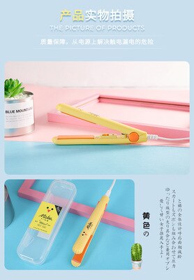 mini hair straightener iron ceramic straightening corrugated hair curler styling tool egg roll curler quick heat: Yellow-Box