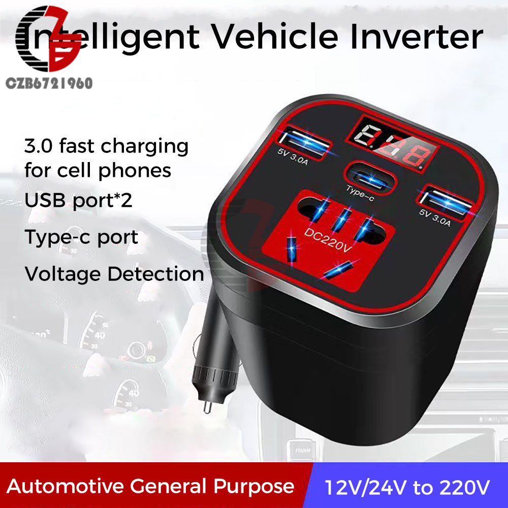 LED Display Car Inverter 12V/24V to 110V/220V Socket Power Inverter Adaptor USB Fast Charging Voltage Converter Transformer: Default Title