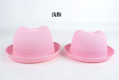 Stro Hoeden Kids Karakter Oor Decoratie Zomer Cap Baby Zonnehoed Voor Meisje Jongens Emmer Cap Voor Kinderen Hoed Strand panama Caps: 13