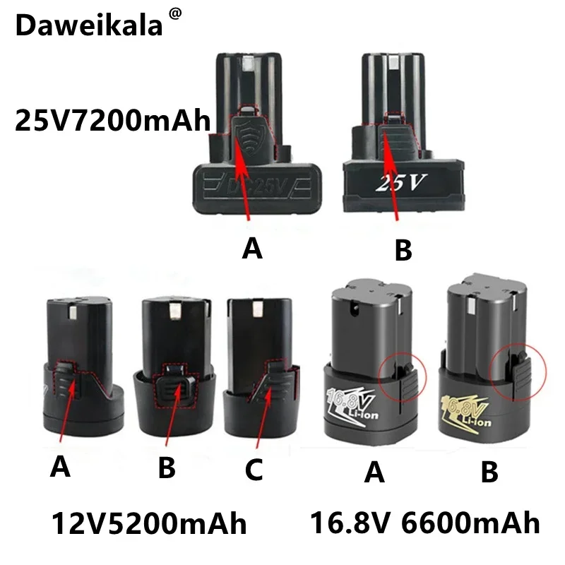Batería de iones de litio de 25V, 21V, 16,8 V, 12V, 18650 para destornillador inalámbrico, taladro eléctrico, herramientas eléctricas, cargador de batería de 3,7 V