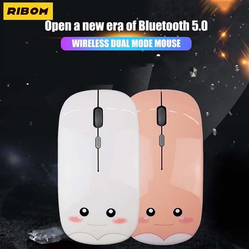 Cute Cartoon Mouse Wireless Charging Mouse USB Optical Computer Mini Mouse Bluetooth-compatible 5.0 1600DPI For Girl Laptop