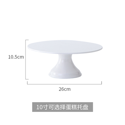European style ceramic plate set Japanese-style wood plates cake stand cake plate serving tray plates dinner trays decorative: rotatable 26cm